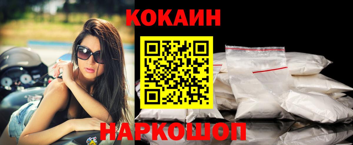A PVP Бутурлиновка