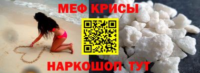 скорость mdpv Будённовск