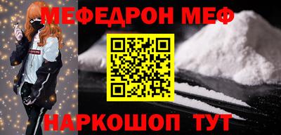 скорость mdpv Будённовск