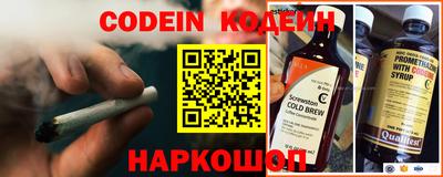 скорость mdpv Будённовск