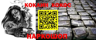скорость mdpv Будённовск