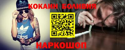 меф Бузулук