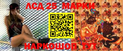 меф Бузулук