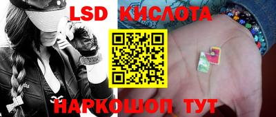 кокаин Бугуруслан