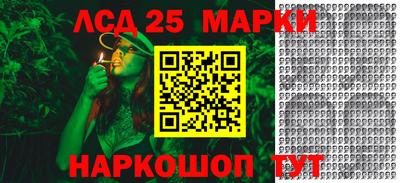 меф Бузулук