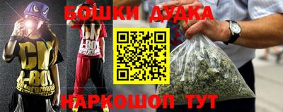 меф Бузулук