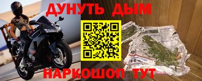 скорость mdpv Будённовск