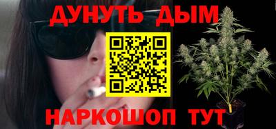 меф Бузулук