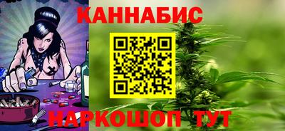 скорость mdpv Будённовск