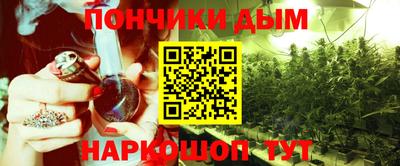 меф Бузулук