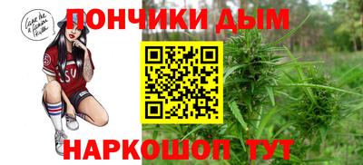 кокаин Бугуруслан
