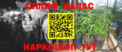 кокаин Бугуруслан