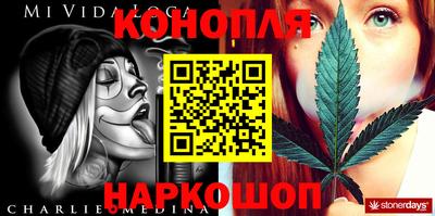 меф Бузулук