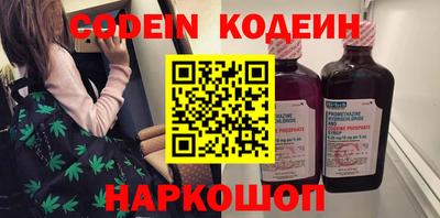 прущая мука Канаш