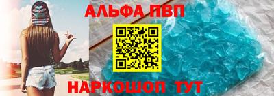 скорость mdpv Будённовск
