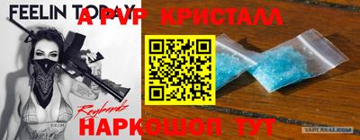 скорость mdpv Будённовск