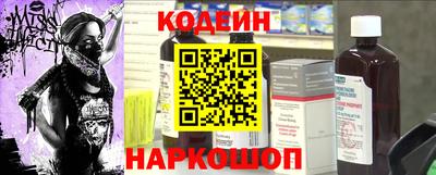 кокаин Бугуруслан