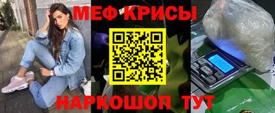 скорость mdpv Будённовск